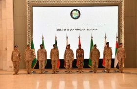 قائد القوات البرية يحضر الاجتماع العشرين لقادة القوات البرية بالقوات الـمسلحة بدول التعاون