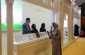 إقبال كبير على زيارة جناح الجامعة القاسمية في معرض الشارقة الدولي للكتاب