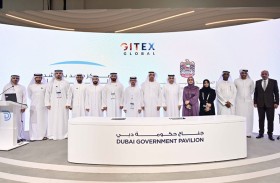 تعاون بين الطاقة والبنية التحتية ومحمد بن راشد للفضاء لتطوير حلول ذكية للملاحة البحرية