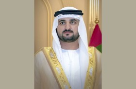 مكتوم بن محمد يصدر قرارا بشأن الحماية الوظيفيّة للمُوظّف العام المُبلِّغ عن المُخالفات المالية والإدارية