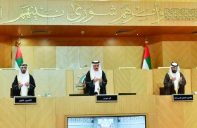 الوطني الاتحادي يعقد جلسته الـ 10 لتأبين فقيد الوطن الشيخ خليفة بن زايد