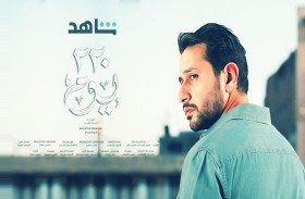 علي الطيب: تحديت نفسي  في 