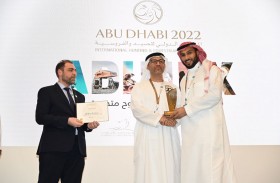 تكريم الرعاة والفائزين في مُسابقات معرض أبوظبي الدولي للصيد والفروسية