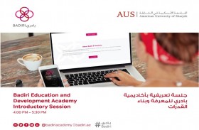 «أكاديمية بادري» تنظم لطلبة جامعات  الشارقة جلسات ومخيمات حول ريادة الأعمال