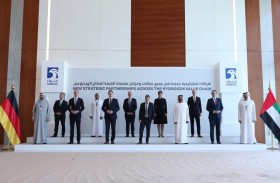 التوقيع على اتفاقيات تعاون وبيع شحنات تجريبية من الأمونيا منخفضة الكربون خــلال زيـارة وزيــر الشـؤون الاقتصاديـة وحمايـة المنـاخ الألماني إلى الإمــارات