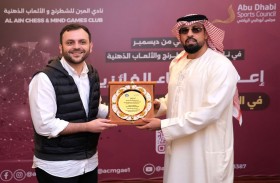 الاتحادان الإماراتي والأردني للرياضات الإلكترونية يبحثان التعاون