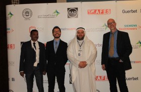 أهمية السلامة المتقدمة في التصوير بالرنين المغناطيسي في الخليج العربي وتقليل مخاطرها في ندوة للتدريب سبتمبر القادم