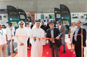 جنرال إلكتريك فيرنوفا توسع أعمالها في حرة مطار الشارقة الدولي