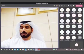 شرطة أبوظبي تطلق حملة الأسرة تلاحم وأمان بالتعاون مع شركائها