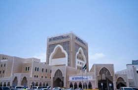 إنجاز طبي في خليفة الطبية ينقذ حياة طفلة من عدوى نادرة بالجمجمة