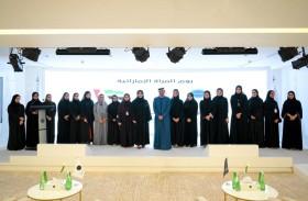 تريندز يحتفي بباحثاته وموظفاته في يوم المرأة الإماراتية‎‎