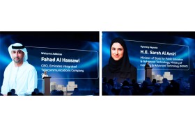 فعالية إينفجن تستكشف دور التقنيات المتقدمة في تعزيز الابتكار التكنولوجي والتنمية المستدامة