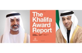 كتاب جائزة خليفة الدولية - تجسير الحدود يفوز بجائزة أفضل تصميم دولي لعام 2023