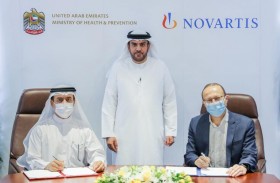 وزارة الصحة ووقاية المجتمع تدعم البرنامج الوطني (نافس) لتحفيز مشاركة المواطنين بالقطاع الخاص