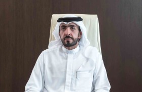 العليا للتشريعات تحتفي باليوم العالمي للقانون