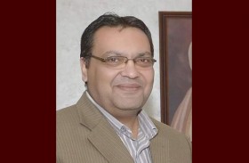 الكرسي