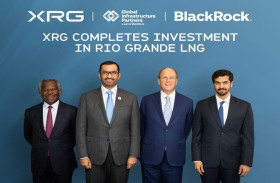 «XRG» تستكمل صفقة «ريو غراندي» للغاز الطبيعي المسال