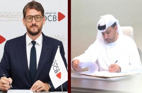 دائرة الأراضي بعجمان وبنك أبوظبي التجاري يتعاونان لإدارة حسابات الصيانة للمشاريع العقارية