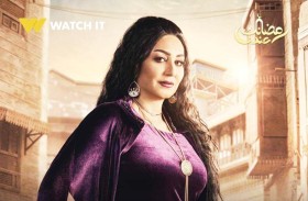 وفاء عامر: تعالجت نفسيا بعد  دوري  في مسلسل «حق عرب»