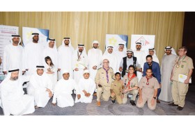 جمعية أصدقاء التصلب اللويحي المتعدد تقيم حفل الإفطار السنوي بمشاركة أبناء هيئة الرعاية الأسرية