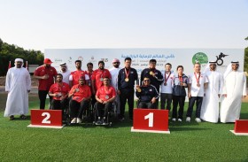 العين تستضيف البطولة العام المقبل تزامنا مع احتفالات عيد الاتحاد الـ 55 