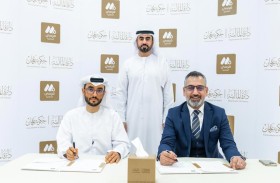 اتفاقية بين مالية عجمان ومرسى العقارية لتعزيز البيئة الاستثمارية في الإمارة