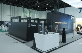 «توازن، وساب» توقعان مجموعة من الاتفاقيات في آيدكس 2021