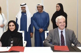 بحضور نهيان بن مبارك .. الفطيم التعليمية وجامعة باريس 2 يوقعان اتفاقية لتقديم 20 منحة