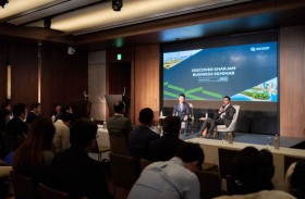 «استثمر في الشارقة» ينظم ملتقى أعمال في طوكيو ويعزز  التعاون مع كبرى الشركات اليابانية في التقنيات المتقدمة والابتكار