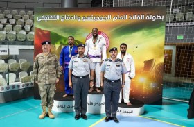 قائد عام شرطة أبوظبي يتوج الفائزين في بطولة الجوجيتسو للشرطة