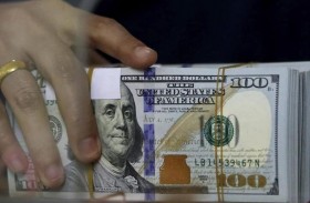 احتياطي روسيا الدولي يرتفع الى أكثر من 591 مليار دولار