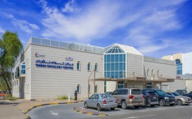 صحة تنظم مؤتمر الإمارات التاسع للأورام افتراضيا