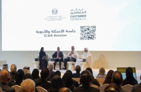 اختتام سلسلة «حوارات مستقبل التعليم العالي» بمشاركة 400 قيادة أكاديمية