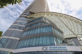 أسواق الأسهم المحلية تستقطب 10 مليارات درهم سيولة في الثلث الأول من شهر رمضان