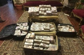 موظف بنك يستولي على أرصدة العملاء