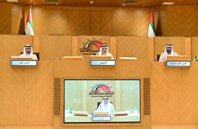 «الوطني الاتحادي» يتبنى عدة توصيات بشأن سياسة الحكومة في تحقيق الأمن الوطني للصناعات الدوائية والمستلزمات الطبية