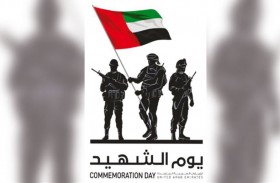 الإمارات تحتفي اليوم بيوم الشهيد