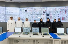 موظفو الرقابة النووية يحصلون على شهادة اعتماد مشغل مفاعلات أول