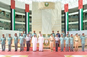 سيف بن زايد يشهد حفل توزيع شهادات الاعتماد المؤسسي للكليات والأكاديميات والمعاهد الشرطية والأمنية