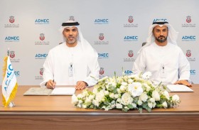 شراكة بين أدنيك ودائرة الطاقة لتنظيم  المؤتمر العالمي لتحلية المياه بأبوظبي ديسمبر المقبل