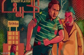 رسوم كرتونية تخلد أفلاما ومسلسلات مصرية شهيرة