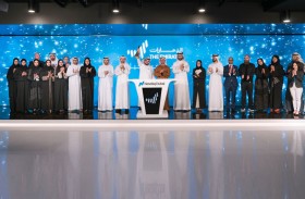 الهوية الإعلامية للإمارات تزين شاشات بورصة ناسداك نيويورك في تايمز سكوير 