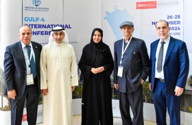 اختتام مؤتمر الإدارة المستدامة لصحة النظام البيئي في الخليج