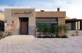 بلدية عجمان تعلن عن تنفيذ مجلس مشيرف لتعزيز التواصل المجتمعي