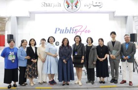 بدور القاسمي تعلن استحداث منصة دائمة لمبادرة ببلش هير في كوريا