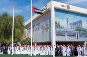 كهرباء ومياه دبي تحتفل بيوم العلم