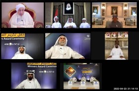 سيف بن زايد يكرم الفائزين بجائزة التحبير للقرآن الكريم وعلومه في دورتها الثامنة