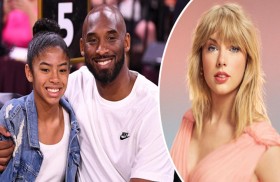 هدية من تايلور سويفت لابنة كوبي براينت