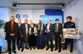 حلقة نقاشية بالتعاون مع غريك هاوس دافوس حول اقتصادات السلام