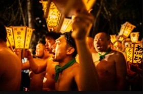 مهرجان ياباني عمره ألف عام يستسلم لشيخوخة السكان 